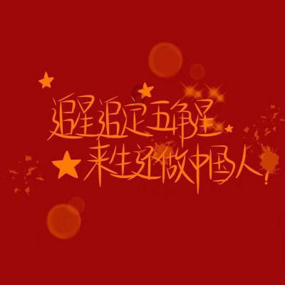 hahabet官网亮点