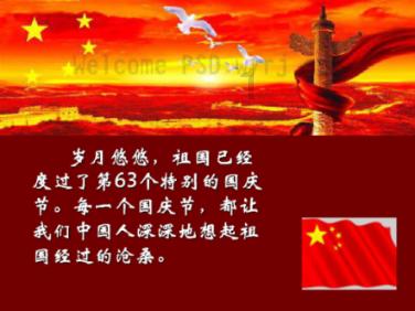 烧水壶里的水垢能不能补钙?——深度交流与分享的红迪网平台